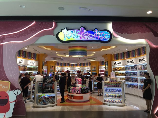 三亚自由行免税店购物攻略,三亚之旅免税城