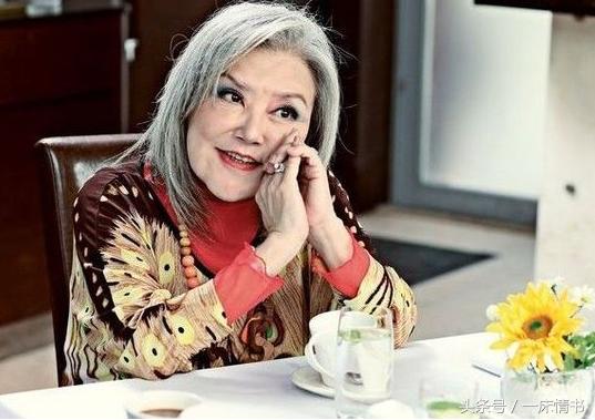 为老不尊的明星,为老不尊都是多大岁数的人