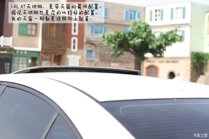 科鲁兹1.6手动天地版,科鲁兹1.6两厢车主真实感受