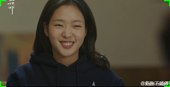 鬼怪孔刘救陌生男人,鬼怪金高银孔刘完整版