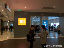 小米5splus值得入手吗,小米5splus评测处理器