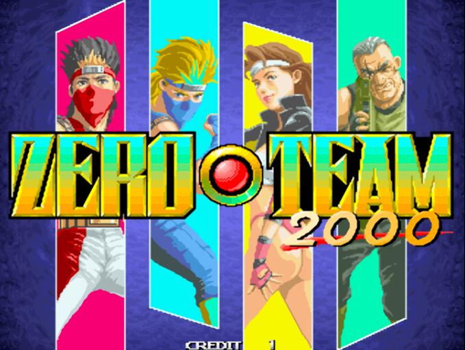 很多人喜欢玩的街机游戏,国人最喜欢玩的中国游戏