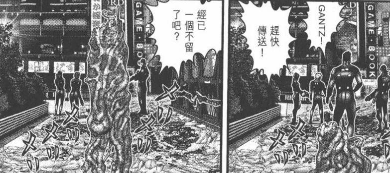 杀戮都市百鬼夜行观看,杀戮都市百鬼夜行篇完整版