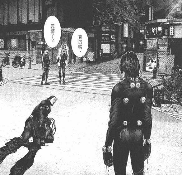 杀戮都市百鬼夜行观看,杀戮都市百鬼夜行篇完整版