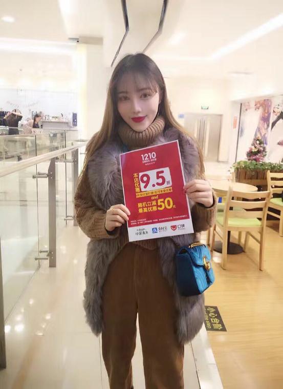 双12活动最后一天视频,双12品牌盛典完整版