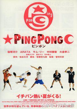 日本颠覆三观的电影,日本经典十部动漫