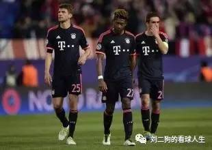 欧冠拜仁慕尼黑皇家马德里,欧冠拜仁慕尼黑vs阿森纳