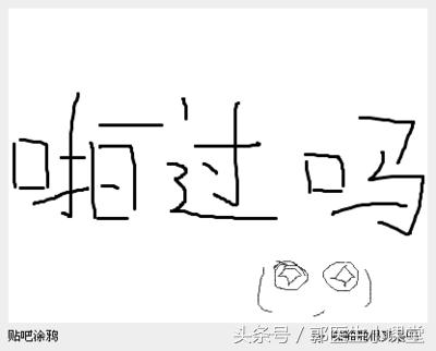 妇检怎么不紧张,妇检的难言之隐