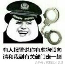 妇检怎么办手续,妇检早知道