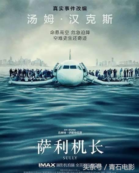 必看的10部大片,超燃劲爆大片