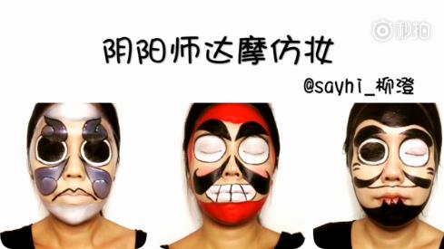 阴阳师超强达摩,阴阳师达摩使用攻略