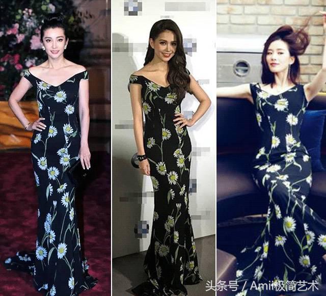 撞衫不可怕就怕撞得太尴尬,没有对比就没有伤害差点笑喷了