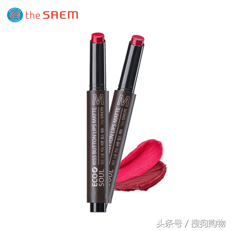 30块左右口红,30块3支口红