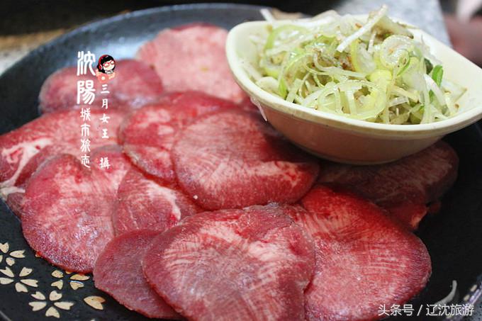 吃遍沈阳西塔,吃货最爱的城市