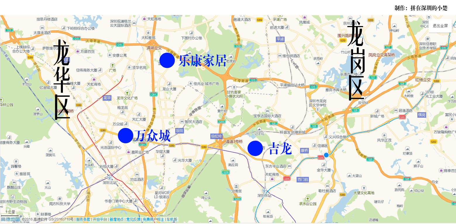 深圳家具哪里去买便宜又好,深圳高端家具批发市场