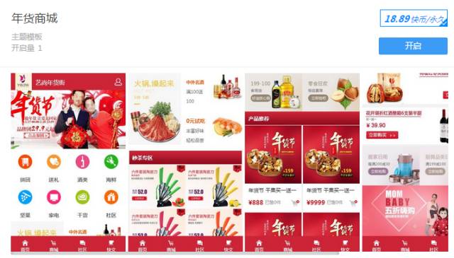 12月销售提升计划,12月销售如何冲刺业绩