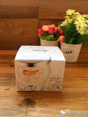 爱敬水粉霜评测 (爱敬水粉霜黑盒的正确使用方法)