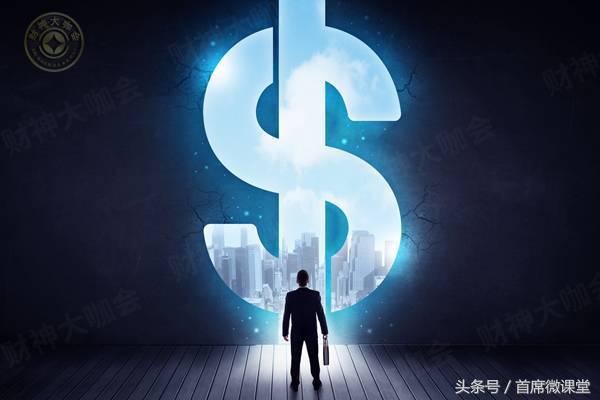 游戏号转手赚差价,卖游戏点卡的利润