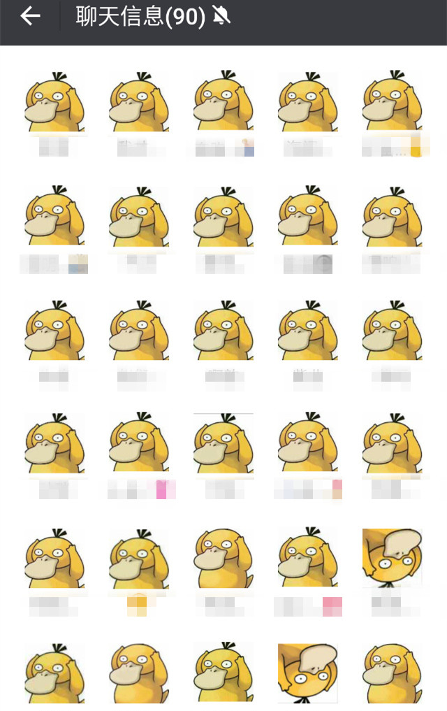 可达鸭是什么梗的答案,可达鸭是什么梗