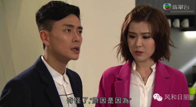 《幕后玩家》大结局：所有人都是团购洗白？