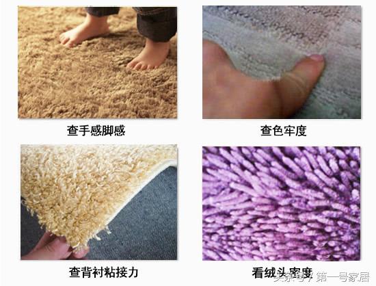 装修地板地面做法,地面装修处理