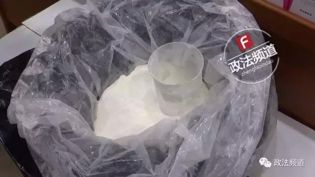 紧急减肥药,紧急瘦身药