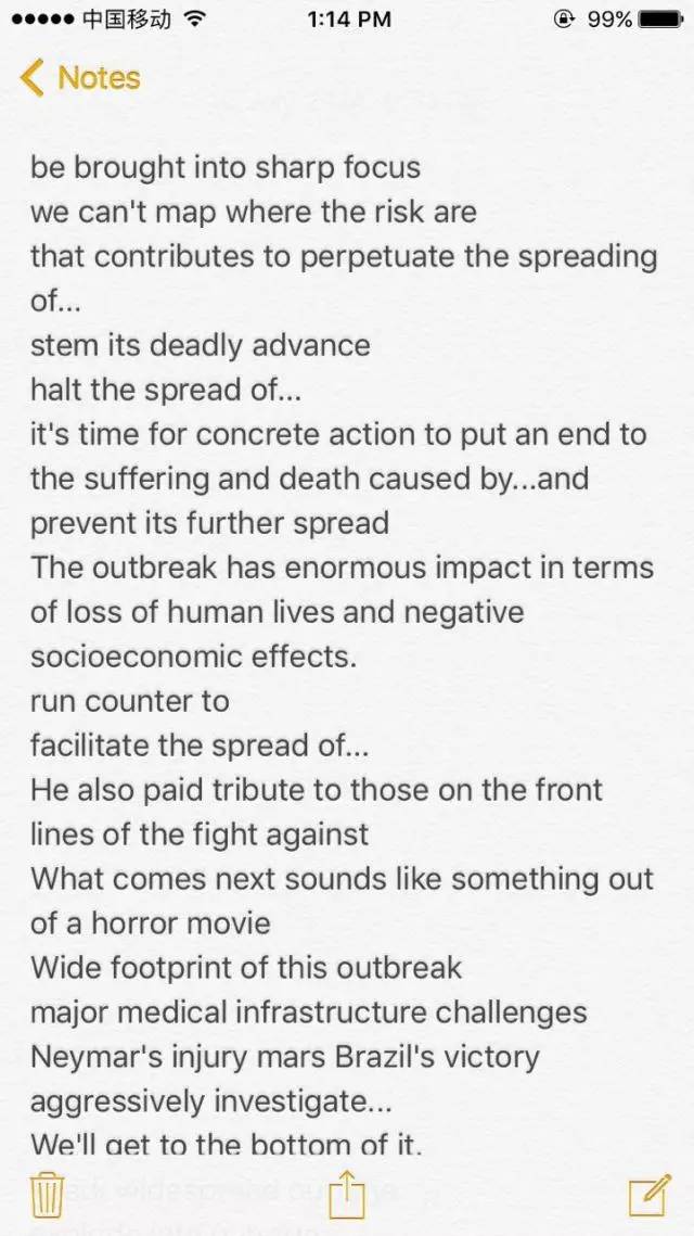 厦门首位托福120满分热炸出炉，她竟要公开战托秘籍！