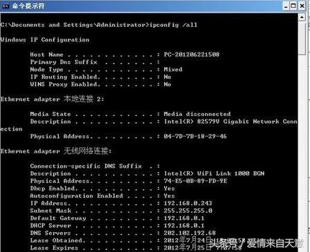 设置路由器网页打不开,路由器的设置网址打不开怎么办