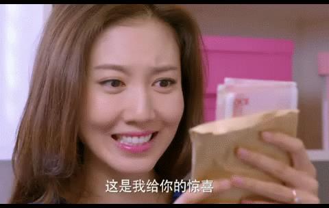 可女神可神经高露知性、犯二自由切换