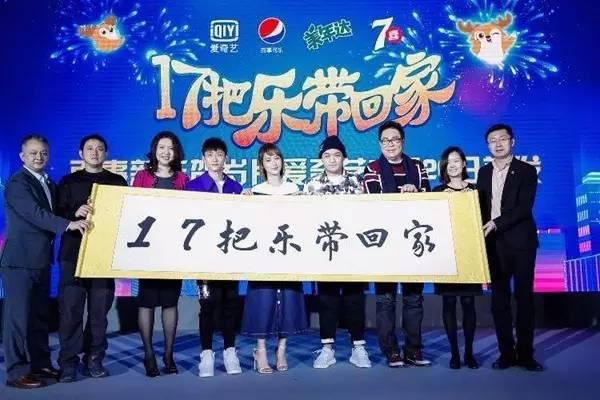 张一山会对李现说些什么,张一山谈杨紫认识太久了