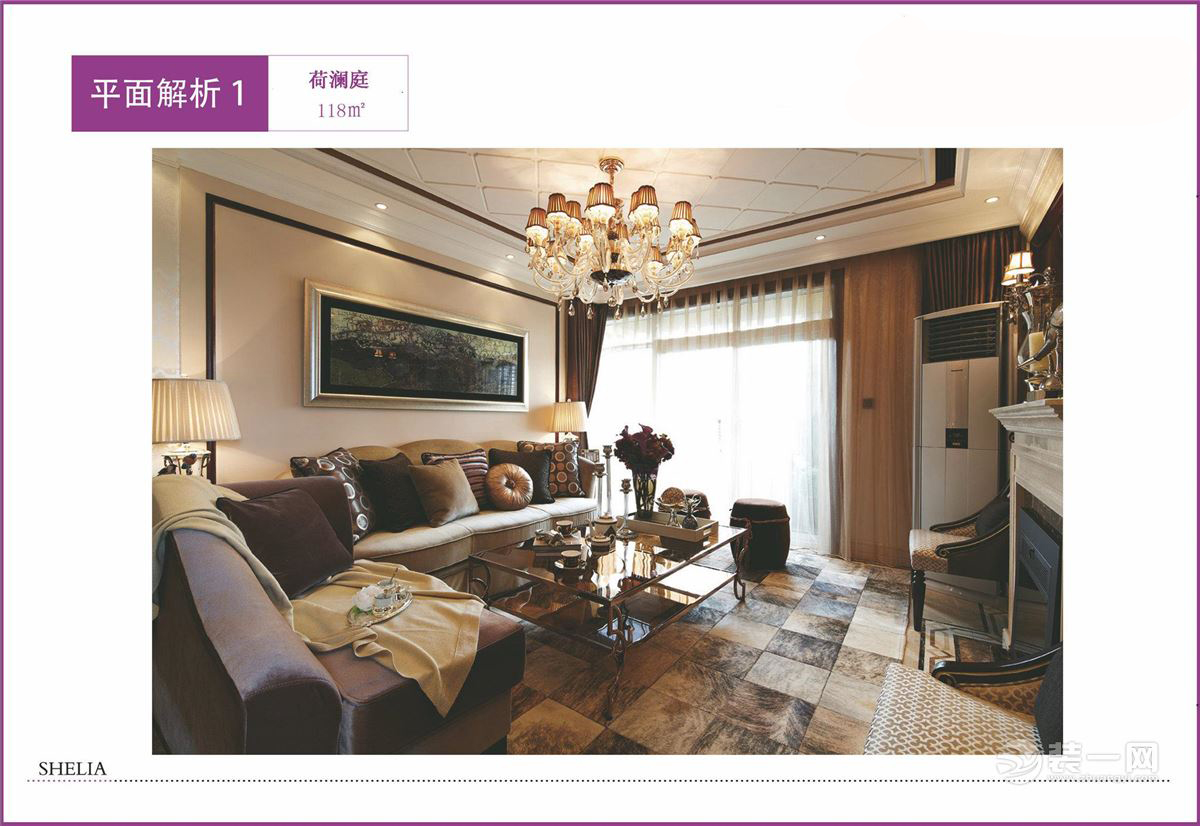 苏州荷澜庭平层,苏州荷澜庭别墅地下室装修