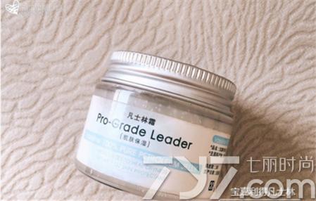 凡士林的作用与用途有哪些95%的人都不知道凡士林能多用