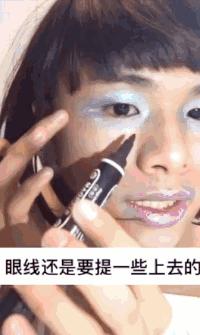 来汗巴黎香奈鹅学画一个美轮美奂的妆容吧呵呵呵呵！