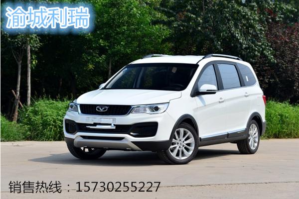 凯翼V3,凯翼v3自动底价