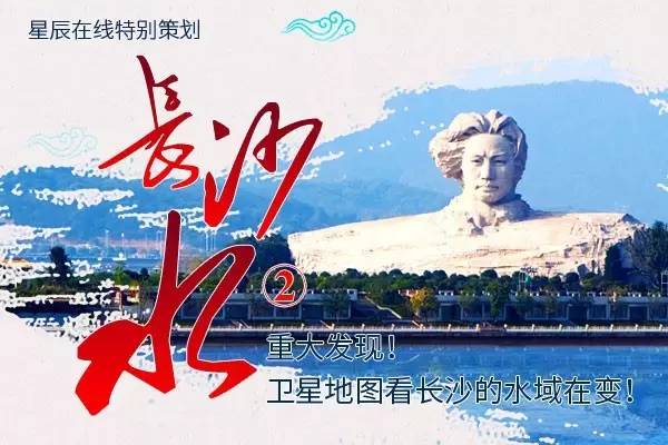 长沙梅溪湖的前世今生,梅溪湖图片