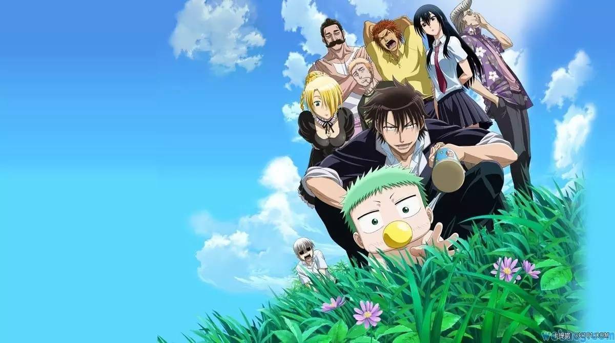 奶爸动漫图片,恶魔奶爸高清图