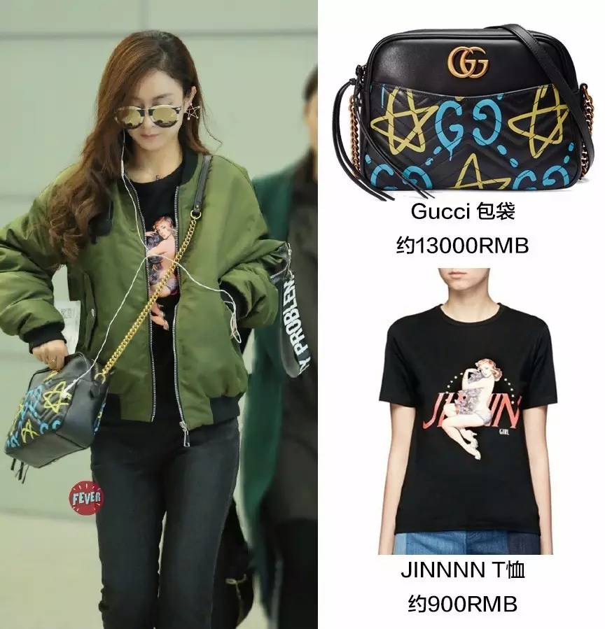 杨幂赵丽颖的穿搭,一周穿搭冬杨幂