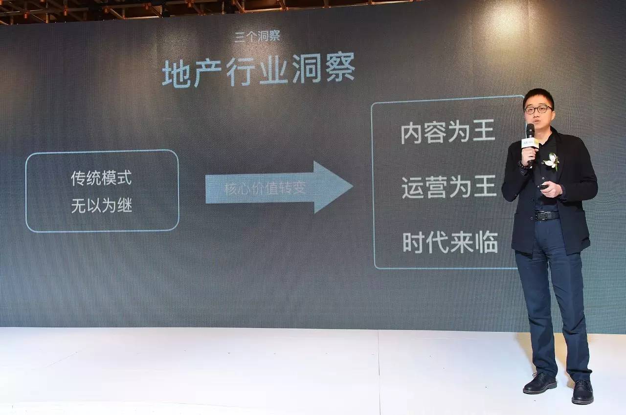 遇见未来的生活,未来的家会是怎么样的