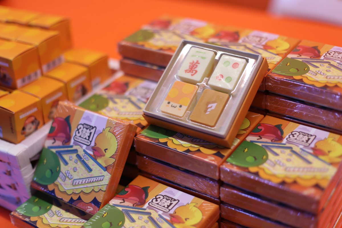 腾讯游戏嘉年华王者荣耀,腾讯游戏现场活动