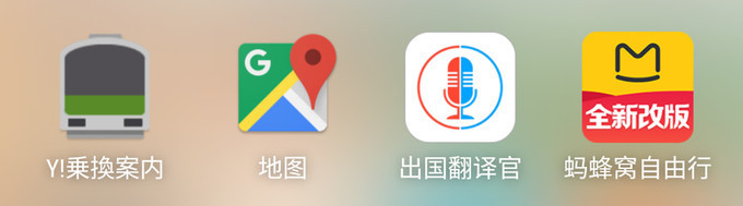 粉红猪小妹与小猪佩奇,粉红猪小妹的快乐生活