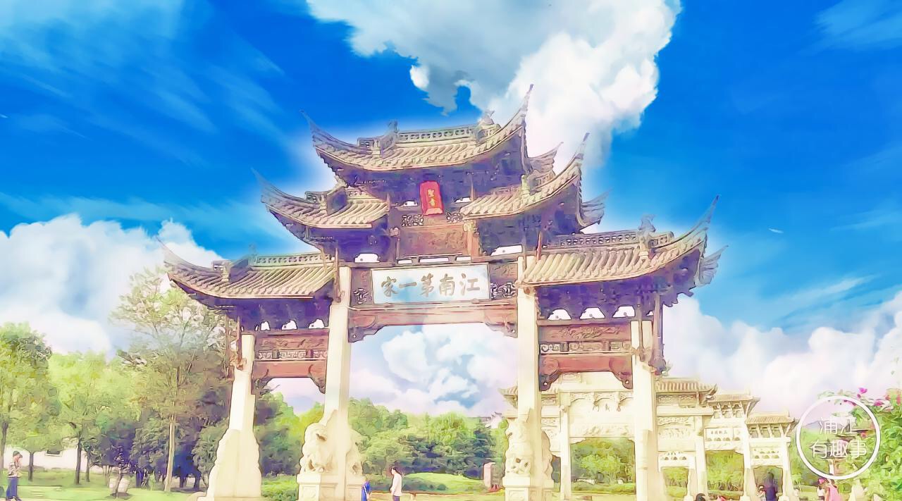 你的名字叫英语,你的名字司南