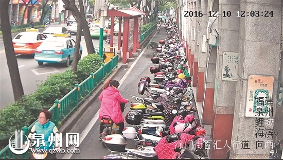 怀孕8个月她连偷多辆电动车