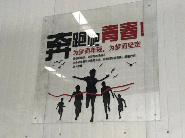 海信冰箱工厂扬州质检,扬州海信冰箱厂年产量