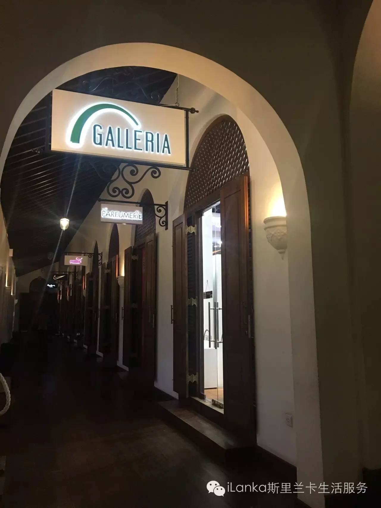 兰卡购物|什么?!新开了Lee你竟然不知道?