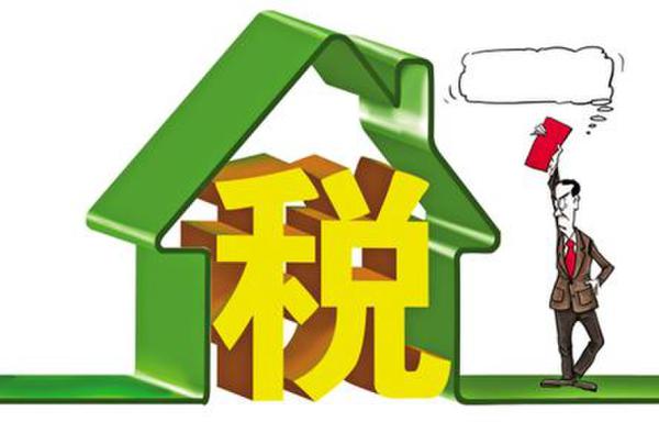 全国纳税人满意度得分,税务局纳税人满意度