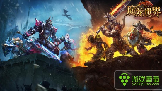 魔龙世界攻略大全,魔龙世界蜗牛版下载