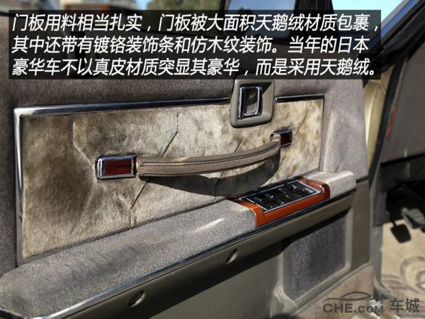 日产公爵哪一年值得买,真假的日产公爵对比