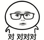 最破坏旅行心情的一件事:我出去玩凭什么给你做代购?