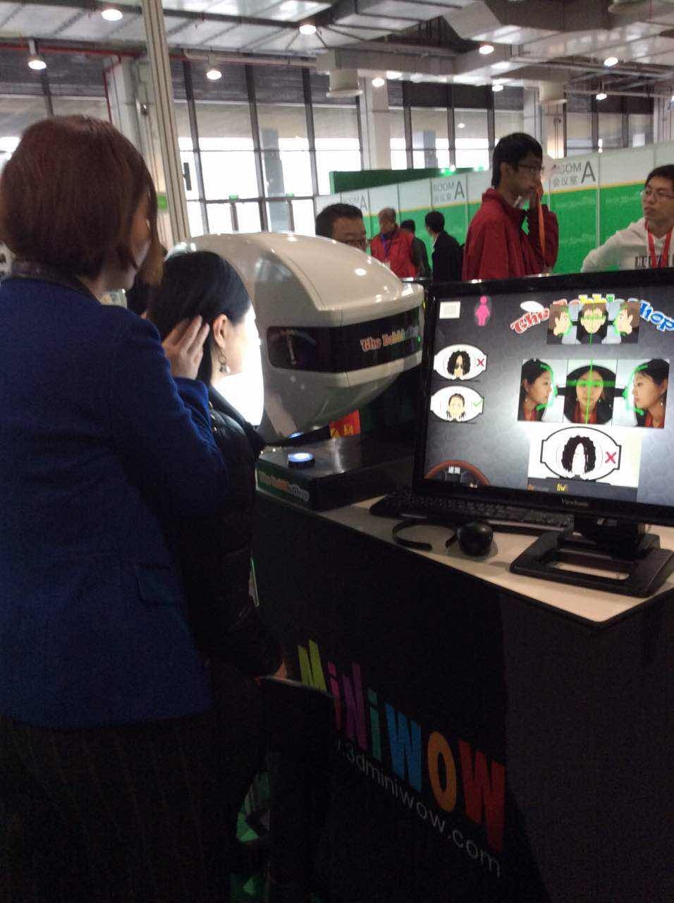 国际3d打印展2017,中国国际3d打印技术展览会