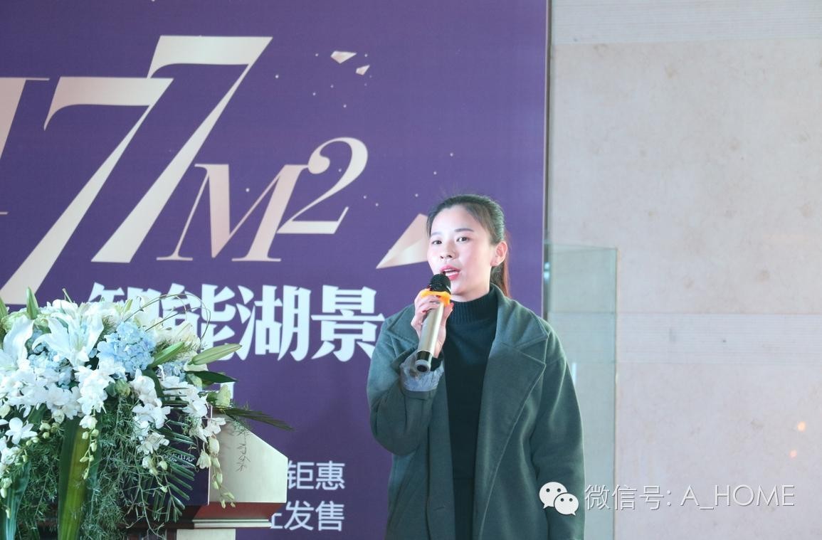 海选|“视界城铂悦177样板间设计大赛”海选第三场在东明家具城圆满举行